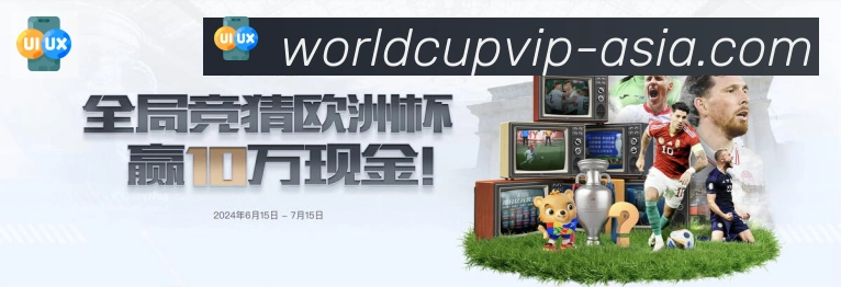 国际认证